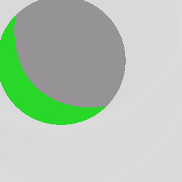 No...  word on wip of slate ?