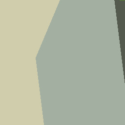 NON-slip  Flag:  wud win my vot !