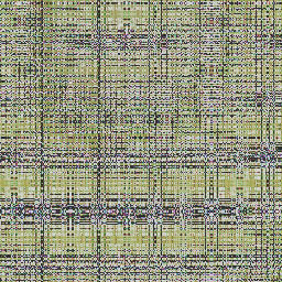 до бениной мамы